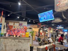-神伙烧烤(江北黄泥塝店)