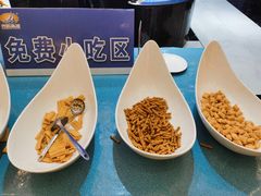 -光明渔港(海悦天地店)