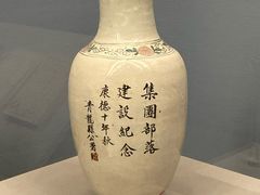 -中国人民抗日战争纪念馆