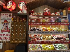 -七町糖果寿司屋(龙洞广工店)