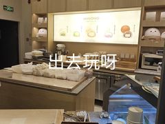 -米糯糯·MINONO·大福冰淇淋(青岛万象城店)
