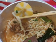 -大喜麻辣拌(凯德1818店)