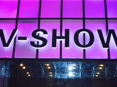 -悦SHOW 量贩式KTV(宝龙广场店)