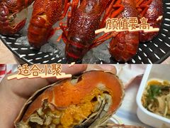 -有位虾匠·胶东土菜小馆(市北店)