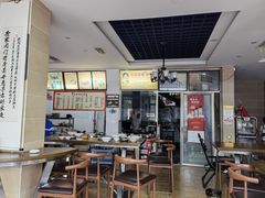 -查淑芳查渣面(崇州店)
