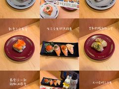 -寿司郎(皇庭广场店)