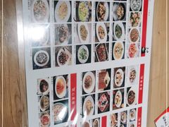 -茅庐毛血旺(烟台大悦城店)