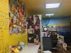 -志龙皇冠吃货椰子铺