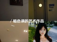 -东方菩提养生SPA馆(武昌总店)