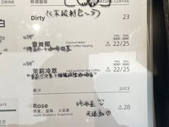 -JPG canteen(广州东山口店)