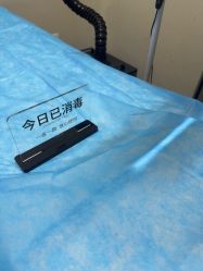 -上海玫瑰医疗美容医院