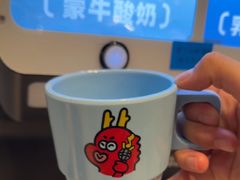 -龍歌自助小火锅(城阳万象汇店)