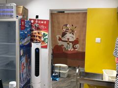 -傅强排骨(成都总店)