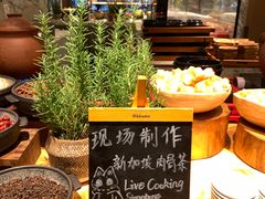 -杭州君悦酒店