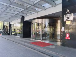 -北京七彩云南翡翠珠宝旗舰店(月坛店)