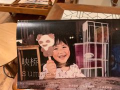 -懒鱼时光馆(沙坪坝店)