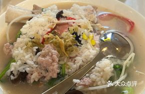 Big Satisfaction Rice Porridge