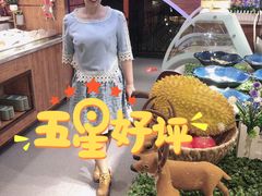 -悦橙烤肉海鲜自助(中央大街店)