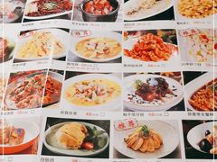 -姑苏家宴·苏帮菜博物馆联名餐厅(平江一店)