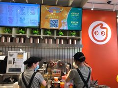-CoCo都可(湖滨银泰店B区店)