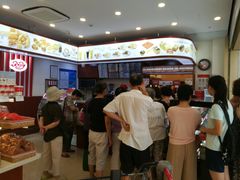 -红宝石·鲜奶小方(莘庄龙之梦店)
