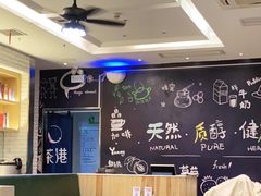 大堂-茶港·点心·啫啫煲(范湖万达广场店)