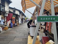 -绍兴书圣故里景区