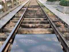 -江墅铁路遗址公园