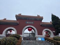 -戏马台景区