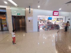 -大鹏佳兆业广场