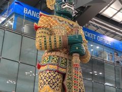 -曼谷素万那普国际机场
