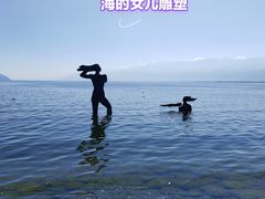 -南诏风情岛