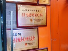 -张果佬年糕卷(科巷店)