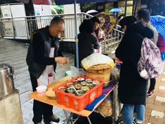 -糯米团油茶早餐铺