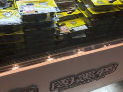 -周黑鸭(北京海淀区新中关店)