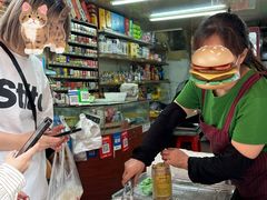 -老南昌白糖糕(大士院店)