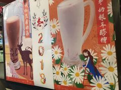 -放哈·甜醅子奶茶创造者(正宁路店)