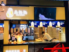 门面-文叔·湖北名小吃·小龙虾(华强北店)