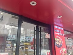 -沁麦源过桥米线(总店)