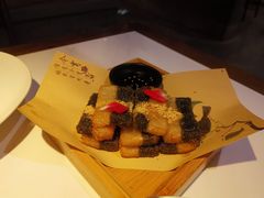 鸳鸯糍粑-卯时·龙光雅宴·精致锡帮菜(惠山古镇店)