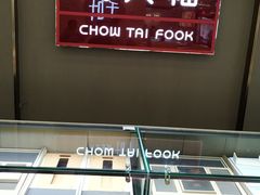 -翠微百货(龙德店)