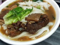 牛腩猪肠河粉-珍珍小食店(西华路店)