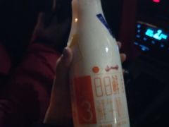 盒马日日鲜牛奶-盒马鲜生(昆城店)