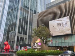 -蔡澜点心·粤菜(丽泽天街店)