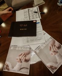 -奕新一诺台式母婴护理中心(我格广场店)