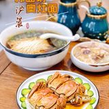 素面是生存[OK]，➕浇头是生活😘，土豪加料是开心生活🤗