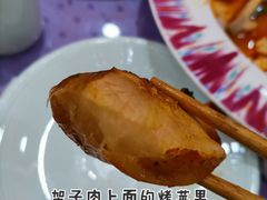 -新疆巴州金丝特餐厅(大钟寺店)