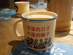 -农耕记·湖南土菜(科技园店)