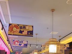 -重庆高老九火锅(万象城店)