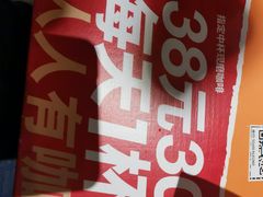 -肯德基(天鹅湖万达店)